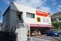 ドラックストア　ツルハドラッグ仙台荒町店（ドラッグストア）まで40m