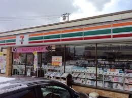 コンビニ　セブンイレブン札幌平和通14丁目店（コンビニ）まで1308m