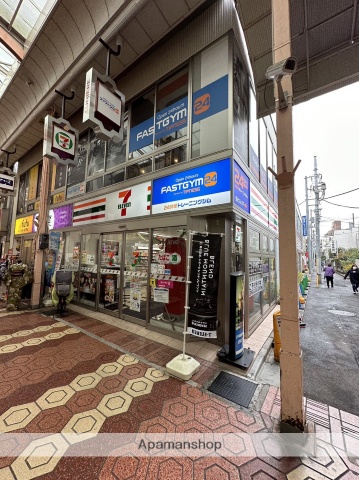 コンビニ　セブンイレブン（コンビニ）まで2736m