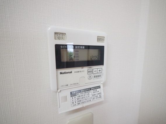 その他設備　設備