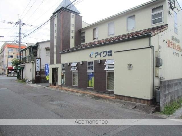 その他　アイワ調剤薬局（その他）まで225m