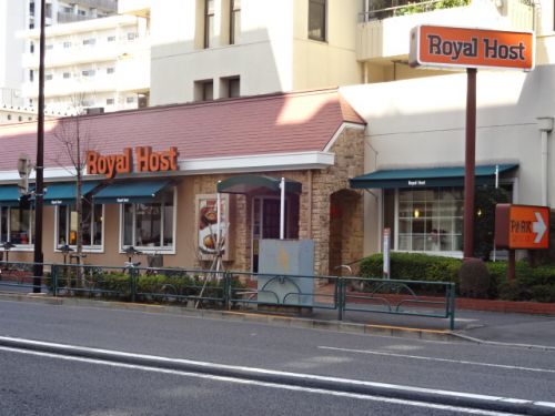 飲食店　ロイヤルホスト 西大島店（飲食店）まで425m