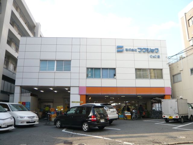 スーパー　スーパー　フクショク（スーパー）まで190m