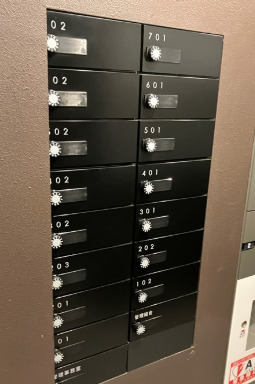 その他共有部分