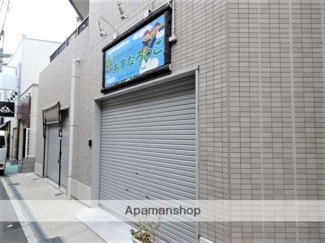 幼稚園・保育園　あすなろっこ（幼稚園・保育園）まで334m