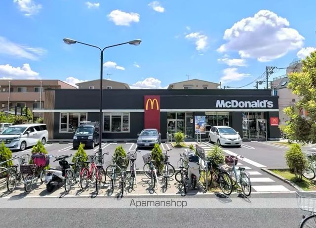 飲食店　マクドナルド足立六町店（飲食店）まで1323m