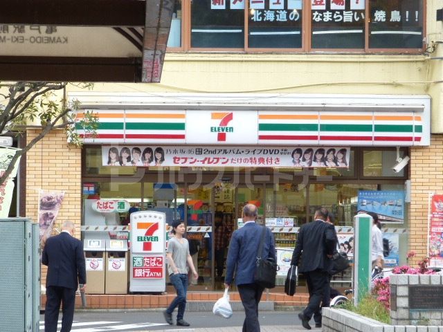コンビニ　セブンイレブン亀戸駅前店（コンビニ）まで200m