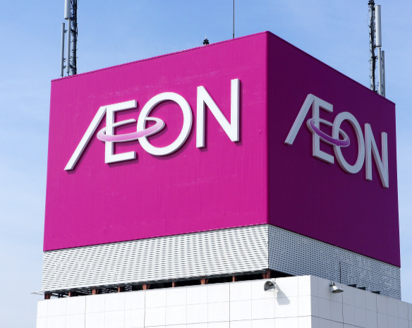 スーパー　イオン和泉府中店（スーパー）まで4258m