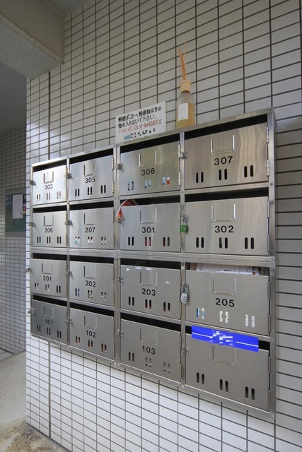 その他共有部分　集合ポスト