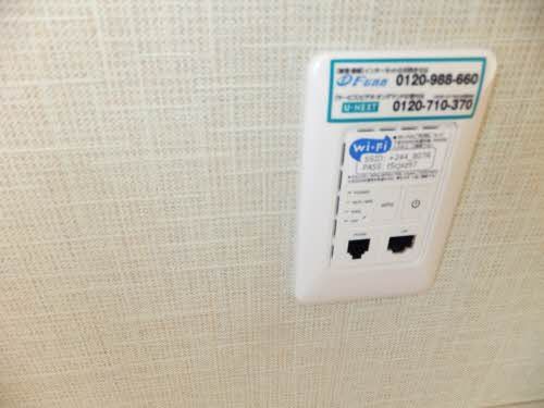 その他設備　ＷＩＦＩ