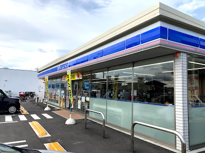 コンビニ　ローソン総社中央五丁目店（コンビニ）まで681m