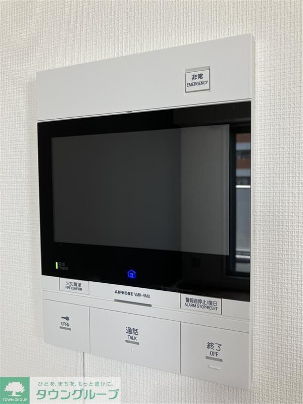 その他　セキュリティ