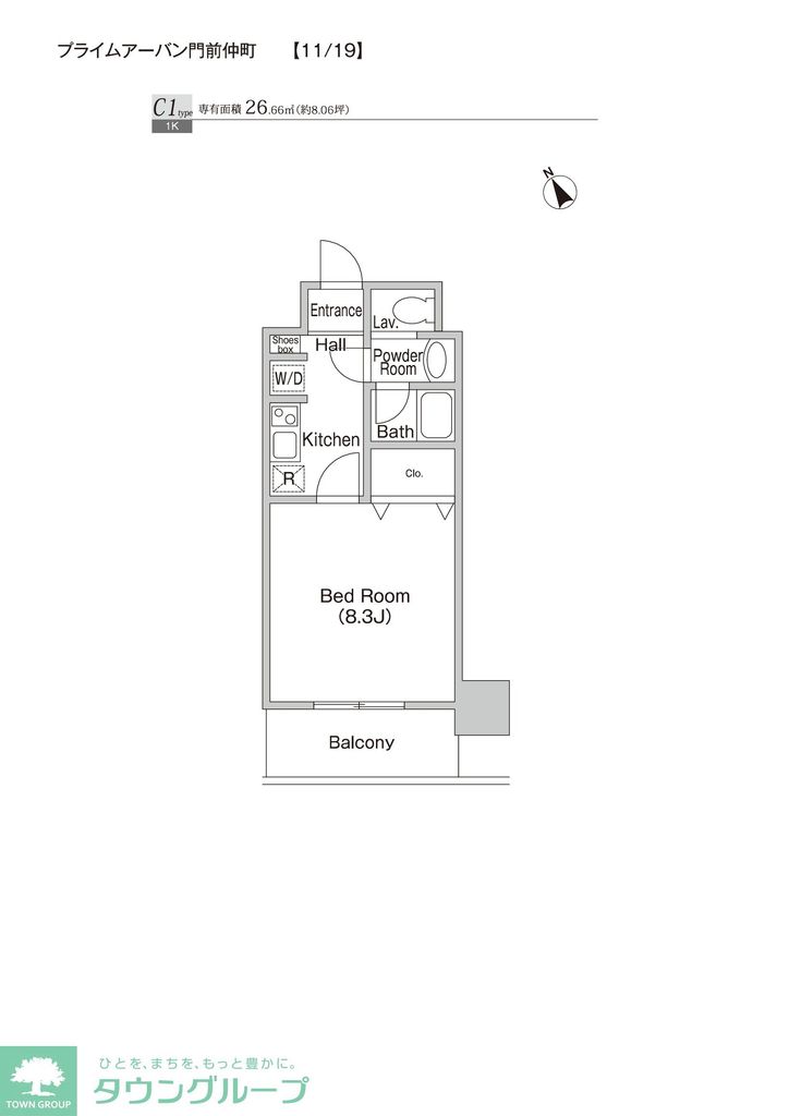 その他　★間取り図★