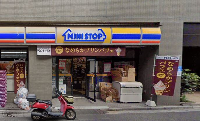 コンビニ　ミニストップ 北新宿4丁目店（コンビニ）まで606m