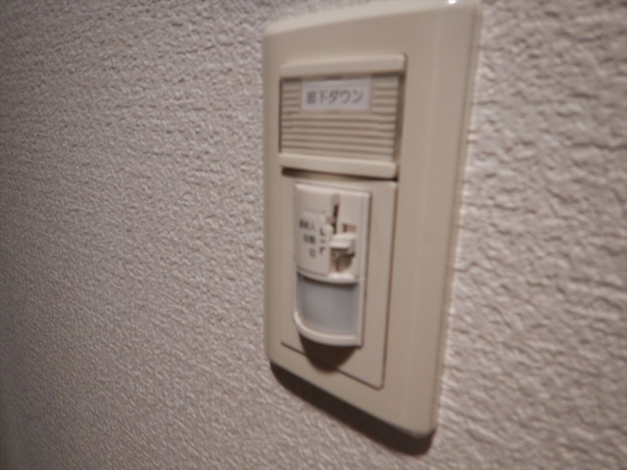 その他設備　エステムコート名古屋栄デュアルレジェンド