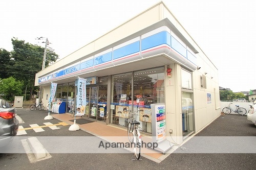 コンビニ　ローソン坂戸溝端町店（コンビニ）まで450m
