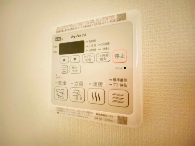 その他設備　同一建物内１０２号室内装写真転載