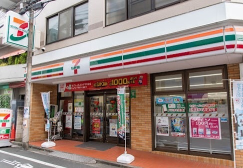 コンビニ　セブンイレブン 下井草店（コンビニ）まで130m