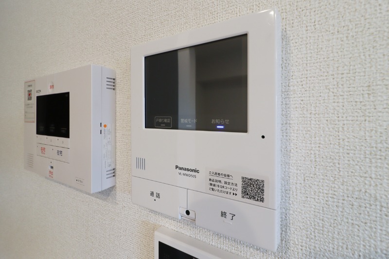 セキュリティ　図面と現状に相違がある場合には現状を優先
