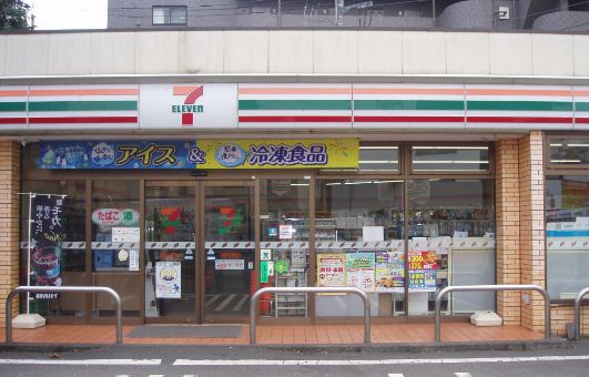 コンビニ　セブンイレブン新宿下落合駅北店（コンビニ）まで315m