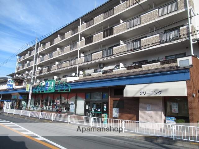 スーパー　コープこうべ吹田店（スーパー）まで168m