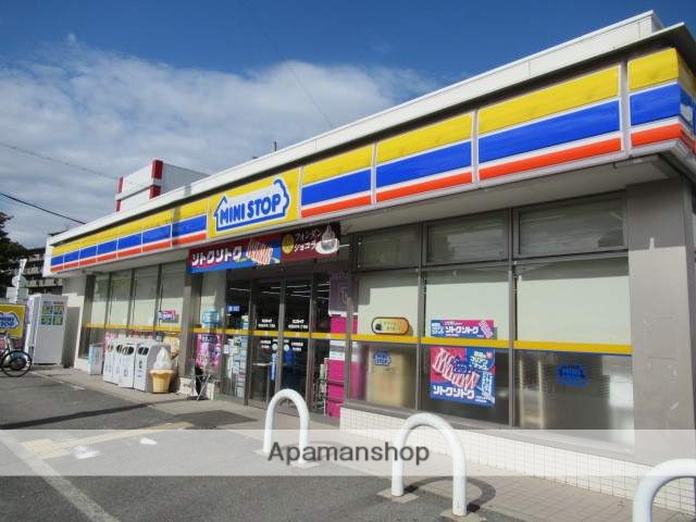 コンビニ　ミニストップ（コンビニ）まで79m