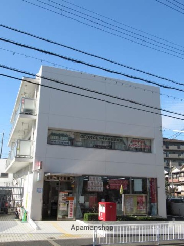郵便局　吹田佐井寺郵便局（郵便局）まで176m
