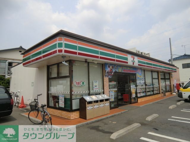 飲食店　セブンイレブン（飲食店）まで390m