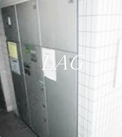その他共有部分　宅配ボックスです。