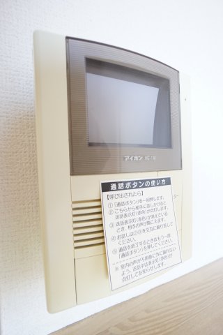 セキュリティ　※同物件・同タイプの写真です。