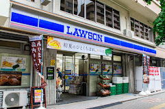 コンビニ　ローソン 文京音羽一丁目店（コンビニ）まで212m