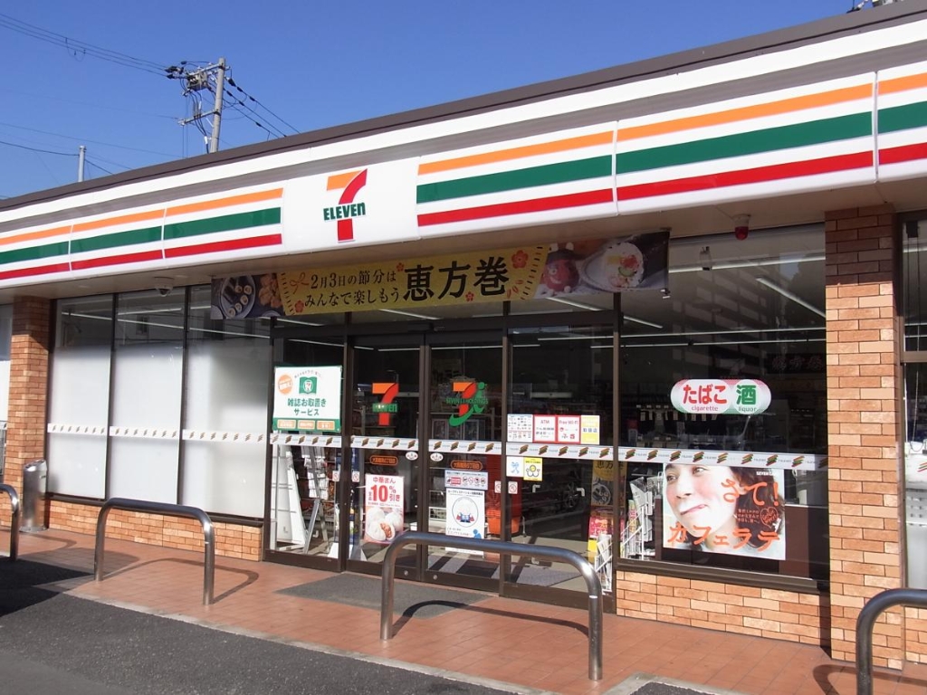 コンビニ　セブンイレブン 大阪鶴見2丁目店（コンビニ）まで508m