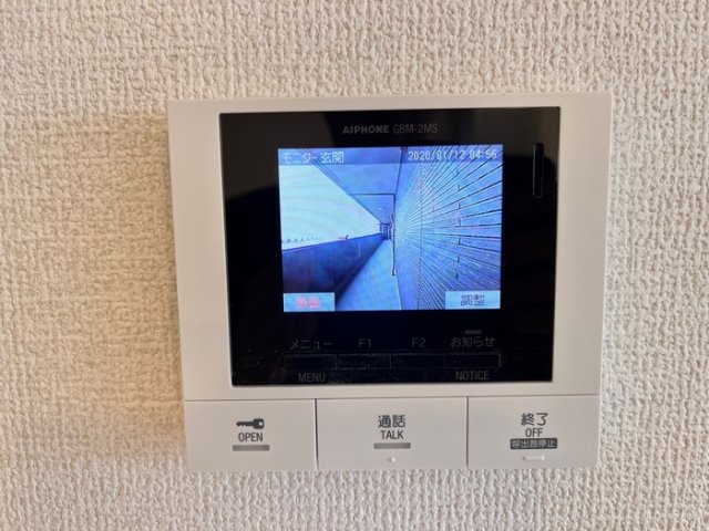 セキュリティ　TVモニター付きで安心です☆