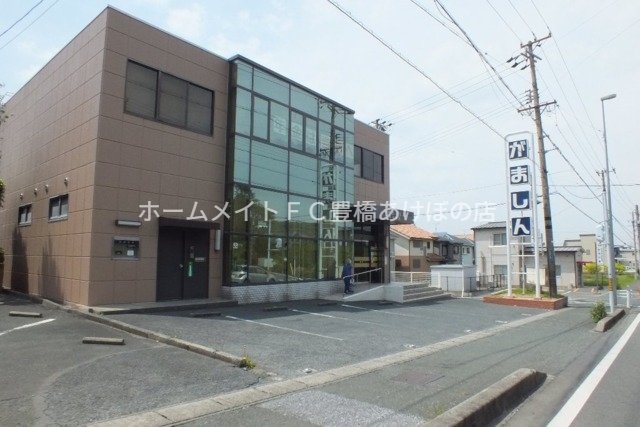 銀行　蒲郡信用金庫多米支店（銀行）まで1545m