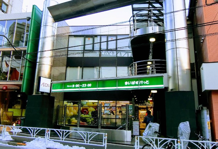 スーパー　まいばすけっと神宮前2丁目商店街店（スーパー）まで461m