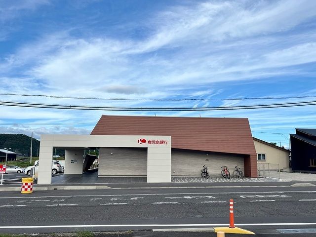 銀行　鹿児島銀行　指宿支店（銀行）まで1300m