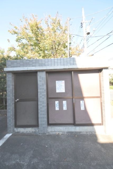 その他共有部分　★ゴミ置き場★