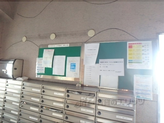 その他　掲示板
