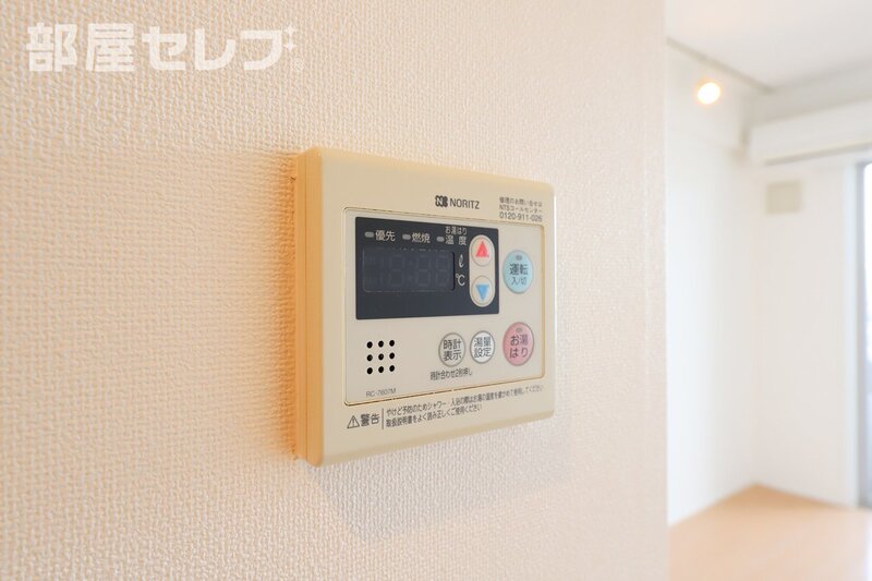 その他設備　※９０３号室写真