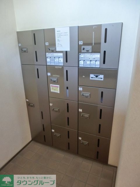 その他共有部分