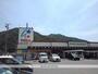 スーパー　フレスタ明神店（スーパー）まで1500m