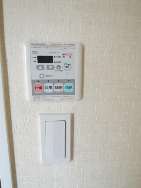 その他設備　浴室乾燥機?