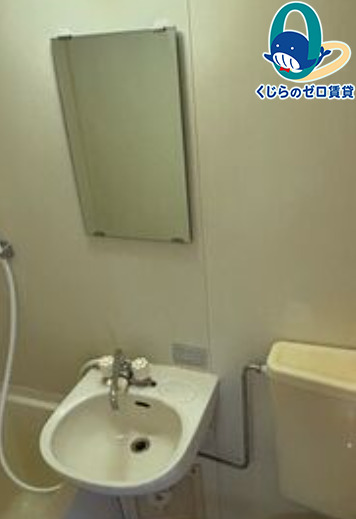 洗面設備　初期費用分割可★ご希望の場所まで無料送迎サービス付♪