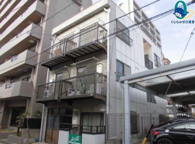 建物外観　くじらのゼロ賃貸は＼仲介手数料0円×初期費用最安×全国対応／