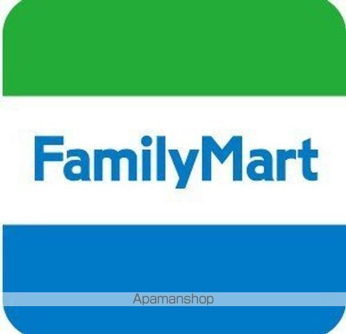 コンビニ　ファミリーマート志免南里一丁目店（コンビニ）まで862m