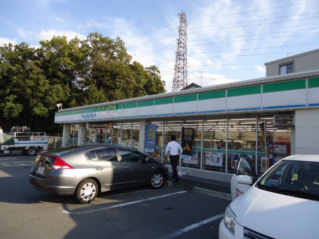 その他　ファミリーマート茨木郡山店（その他）まで1752m