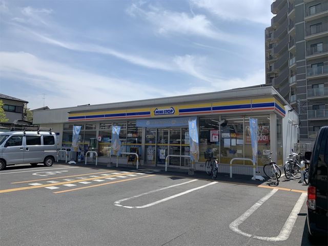 コンビニ　ミニストップ さいたま新中里4丁目店（コンビニ）まで605m
