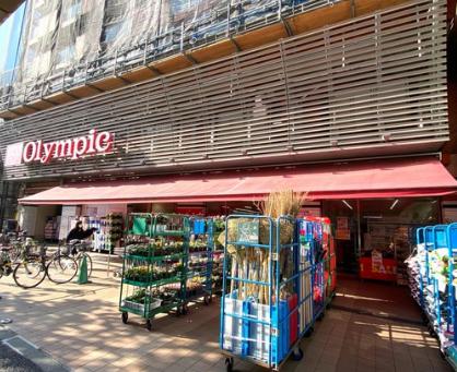 ホームセンター　Olympic早稲田店（ホームセンター）まで493m