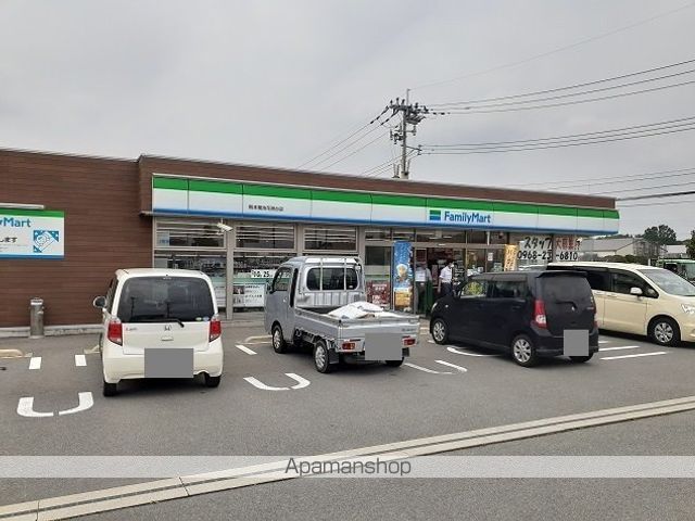 コンビニ　ファミリーマート　菊池花房台店（コンビニ）まで2000m