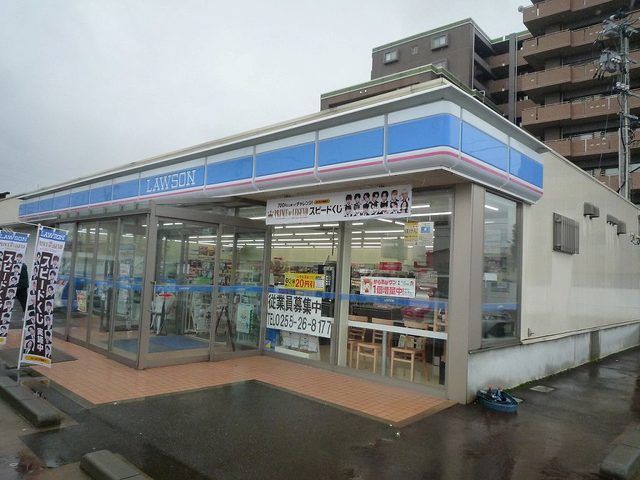 コンビニ　ローソン木田店（コンビニ）まで750m